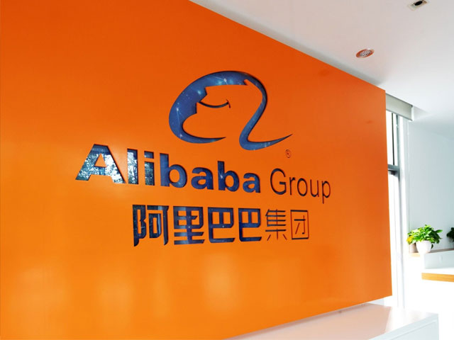 Gobierno China castiga con multa a Alibaba - | Plataformas.News